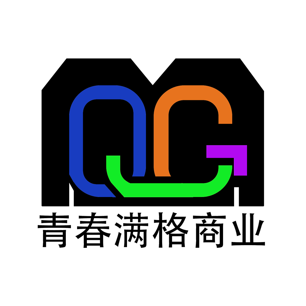 新疆青春满格商业有限公司